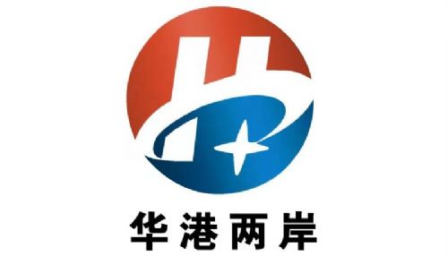 2020中國貴陽農業(yè)裝備暨農資博覽會