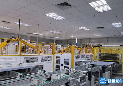 江都區(qū)數字經濟運營中心啟用