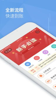 應用詳情 應用寶官網(wǎng)